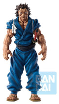 Baki - Masterlise Musashi Miyamoto (Giant Heartbeat) - Ichibansho – Bild 1