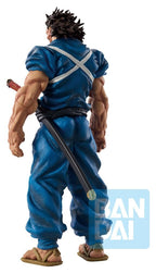 Baki - Masterlise Musashi Miyamoto (Giant Heartbeat) - Ichibansho – Bild 4