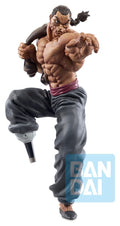 Baki - Masterlise Retsu Kaioh (Giant Heartbeat) - Ichibansho – Bild 1