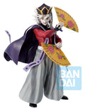 Demon Slayer: Kimetsu no Yaiba - Doma (Another Ver.) - Ichibansho Masterlise – Bild 1