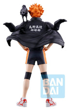 Haikyu!! - Shoyo Hinata - The Future of Karasuno Ichibansho – Bild 3