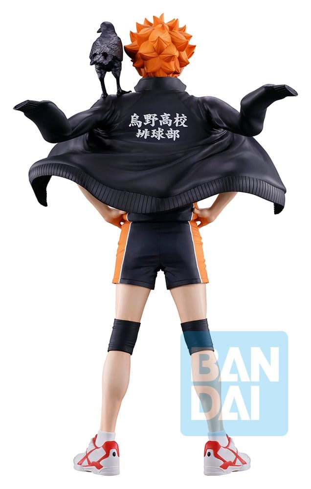 Haikyu!! - Shoyo Hinata - The Future of Karasuno Ichibansho – Bild 3