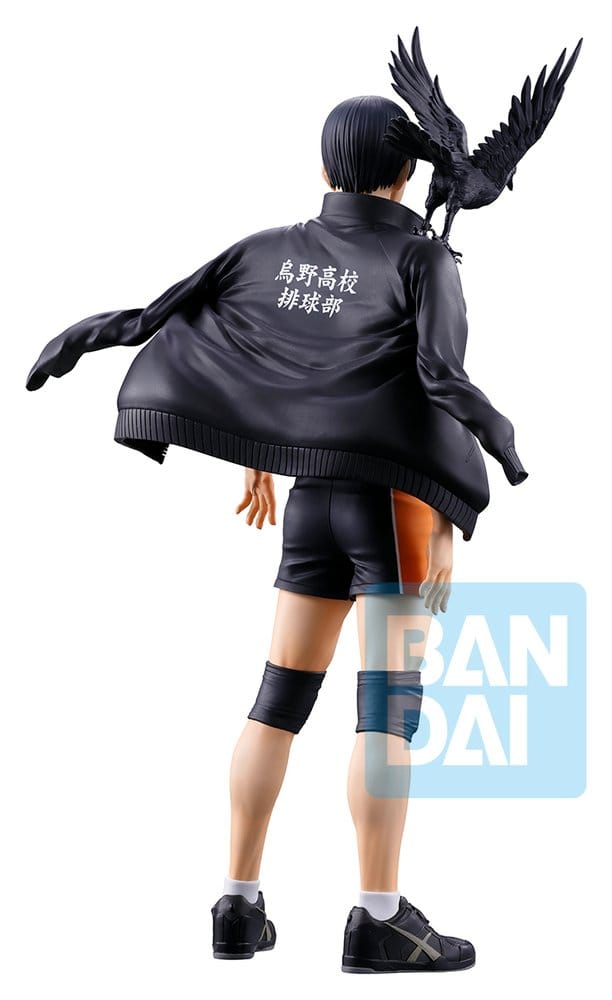 Haikyu!! - Tobio Kageyama - The Future of Karasuno Ichibansho – Bild 2