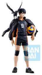 Haikyu!! - Tobio Kageyama - The Future of Karasuno Ichibansho – Bild 3