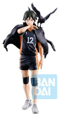 Haikyu!! - Tadashi Yamaguchi - The Future of Karasuno Ichibansho – Bild 1