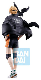 Haikyu!! - Kei Tsukishima - The Future of Karasuno Ichibansho – Bild 2