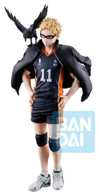 Haikyu!! - Kei Tsukishima - The Future of Karasuno Ichibansho – Bild 3
