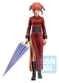 Gintama - Kagura - 20th Aniversary: Gintama Exhibition Part 2 Ichibansho Masterlise Expiece – Bild 1