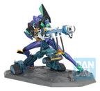 Evangelion - Evangelion Test Type-01 - 1.0 Ichibansho – Bild 1