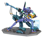 Evangelion - Evangelion Test Type-01 - 1.0 Ichibansho – Bild 3