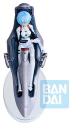 Evangelion - Rei Ayanami - 1.0 Ichibansho – Bild 3