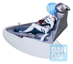 Evangelion - Rei Ayanami - 1.0 Ichibansho – Bild 4