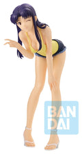 Evangelion - Misato Katsuragi - 1.0 Ichibansho – Bild 1