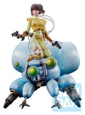 Ghost in the Shell - The Ghost in the Shell Ichibansho PVC Figur Motoko Kusanagi & Fuchikoma Vers. Blue – Bild 1
