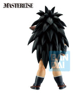 Dragon Ball - Raditz (Spirit of the Saiyan) - Z Ichibansho Masterlise – Bild 4