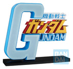 Gundam - Mobile Suit Gundam Universal Century Saga 2 Ichibansho PVC-Figur The Gigant Name – Bild 3