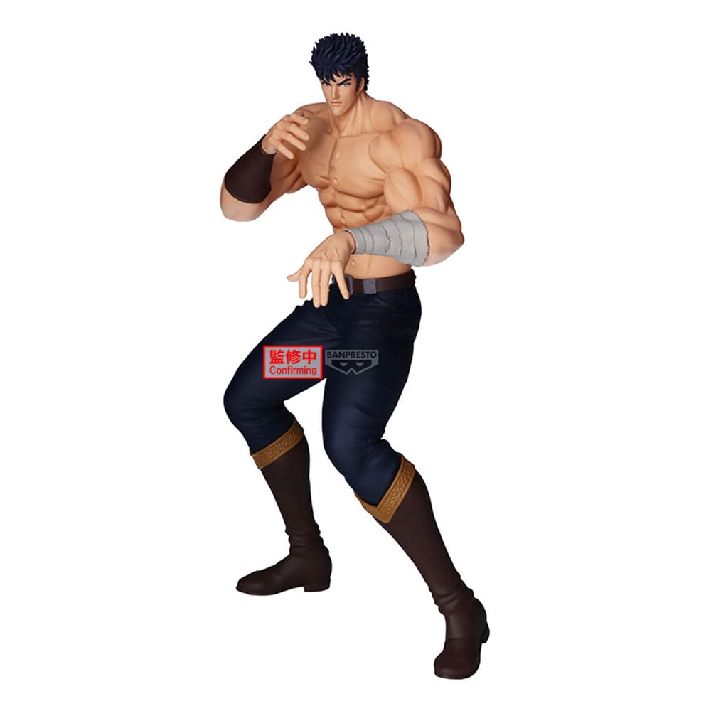 Fist of the North Star - Kenshiro - Grandista – Bild 1