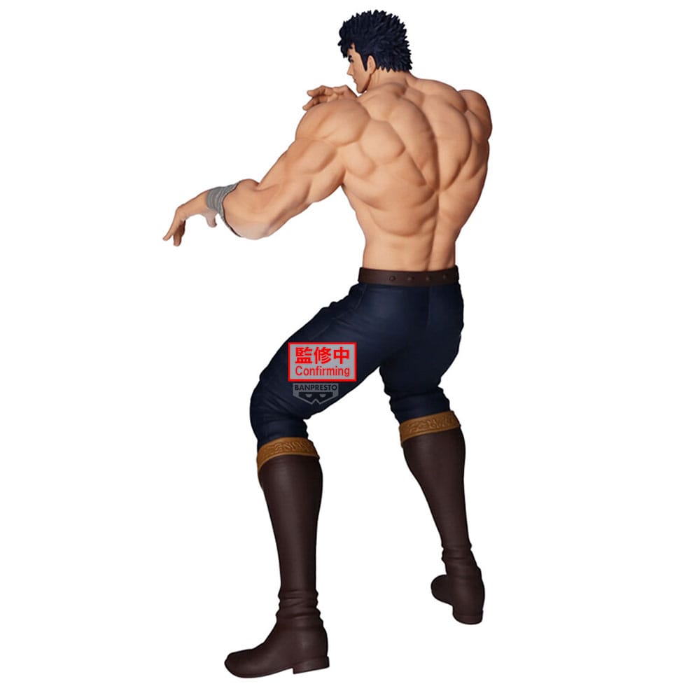 Fist of the North Star - Kenshiro - Grandista – Bild 2