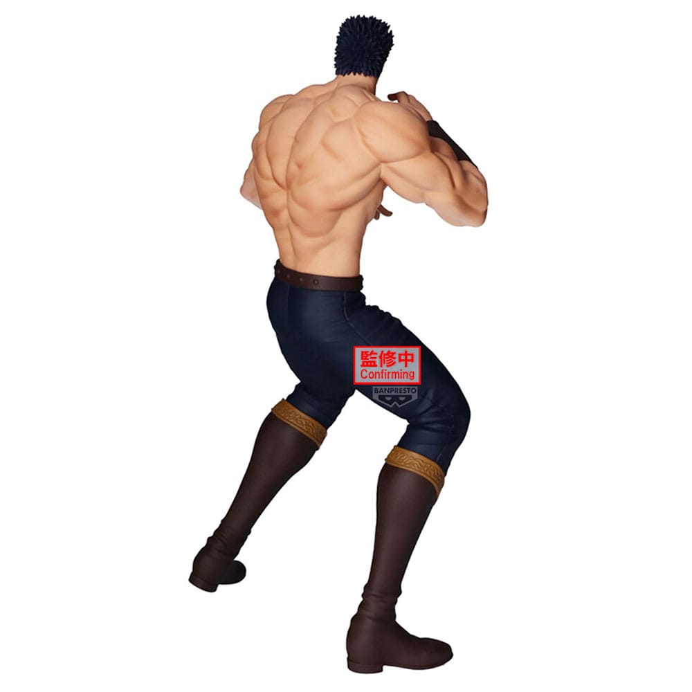 Fist of the North Star - Kenshiro - Grandista – Bild 3