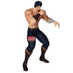 Fist of the North Star - Kenshiro - Grandista – Bild 4