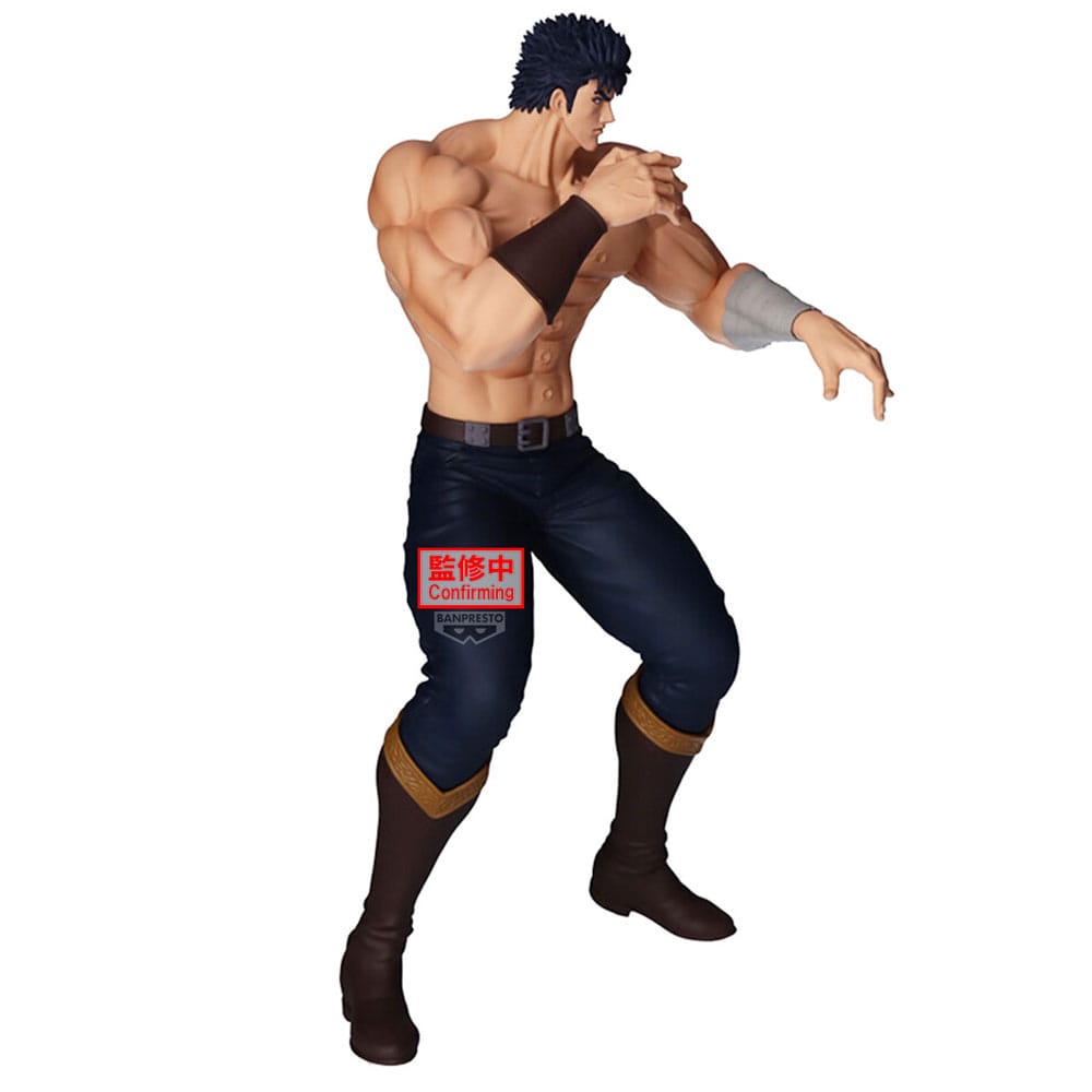 Fist of the North Star - Kenshiro - Grandista – Bild 4