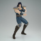 Fist of the North Star - Rei - Grandista – Bild 2