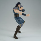 Fist of the North Star - Rei - Grandista – Bild 3