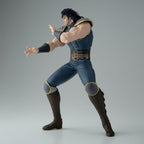 Fist of the North Star - Rei - Grandista – Bild 4