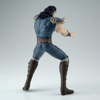 Fist of the North Star - Rei - Grandista – Bild 5