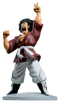 Dragon Ball - Mr. Satan - Z History Box – Bild 1