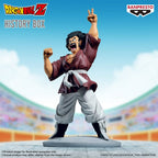 Dragon Ball - Mr. Satan - Z History Box – Bild 9