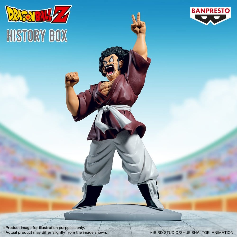 Dragon Ball - Mr. Satan - Z History Box – Bild 9