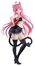 To Love-Ru Darkness - Lala Satalin Deviluke - Nyarls Collection – Bild 1