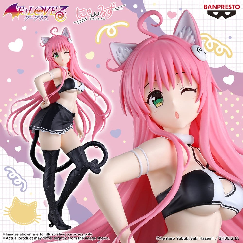 To Love-Ru Darkness - Lala Satalin Deviluke - Nyarls Collection – Bild 5