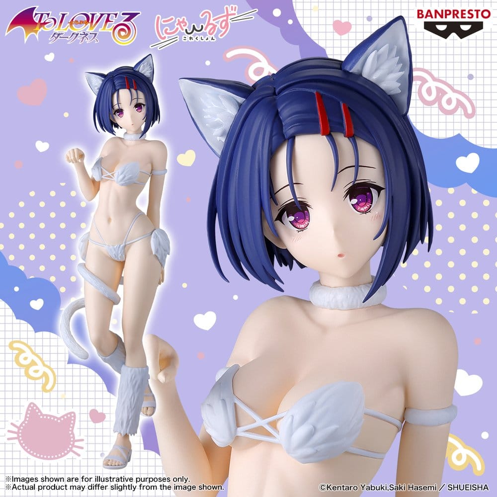 To Love-Ru Darkness - Haruna Sairenji - Nyarls Collection – Bild 5