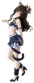 To Love-Ru Darkness - Mikan Yuki - Nyarls Collection – Bild 1