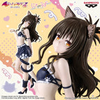 To Love-Ru Darkness - Mikan Yuki - Nyarls Collection – Bild 5