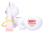 Puella Magi Madoka Magica - Kyubey - Rising Fluffy Puffy Big – Bild 2