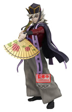 Demon Slayer: Kimetsu no Yaiba - Doma - Grandista – Bild 1