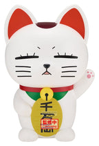 Dandadan - Life PVC-Figur Turbo Granny (Winkekatze) Figur – Bild 1