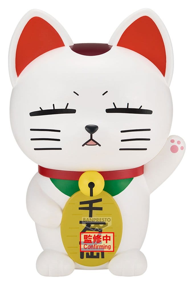 Dandadan - Life PVC-Figur Turbo Granny (Winkekatze) Figur – Bild 1
