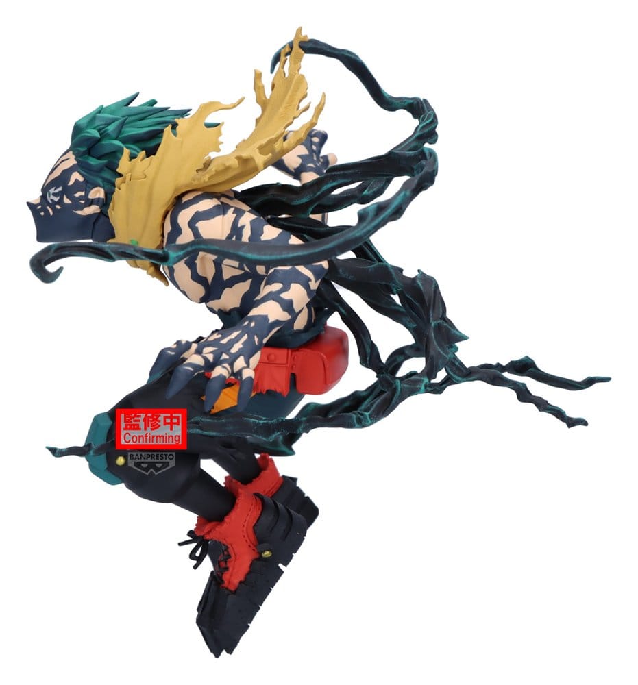 My Hero Academia - Izuku Midoriya (Overlay II) - The Amazing Heroes-DX – Bild 2