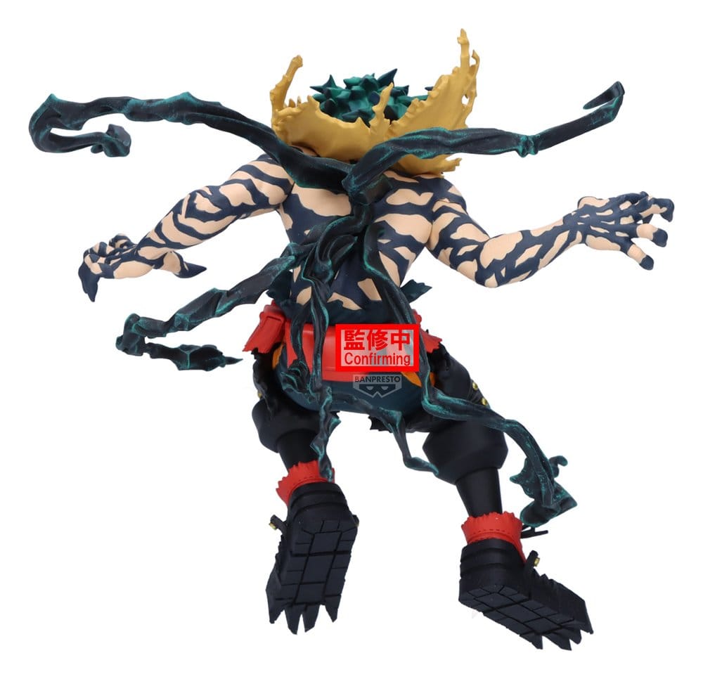 My Hero Academia - Izuku Midoriya (Overlay II) - The Amazing Heroes-DX – Bild 4