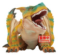 Monster Hunter - Tigrex - Enshrined Monsters – Bild 1