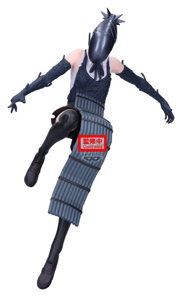 Chainsaw Man - Bomb - The Movie: Reze Arc Maximatic – Bild 2