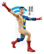 Jujutsu Kaisen - Fumihiko Takaba Figur – Bild 1
