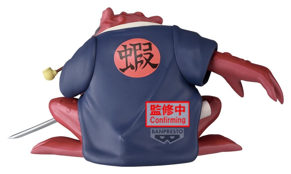 Naruto - Gamabunta - Soft Vinyl – Bild 4