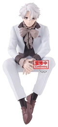 Blue Lock - Seishiro Nagi - Sweets Flavor 2026 – Bild 1