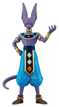 Dragon Ball - Beerus - Super: Beerus Solid Edge Works – Bild 1