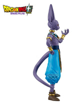 Dragon Ball - Beerus - Super: Beerus Solid Edge Works – Bild 2